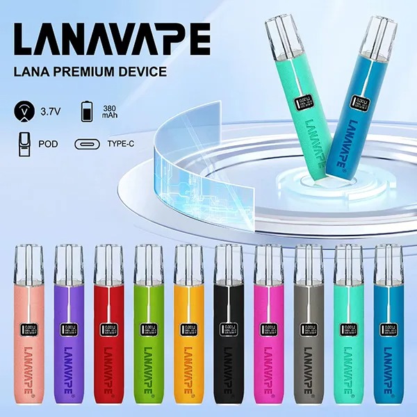 LANA皮革主機 拉娜電子煙主機 通用一代煙彈 手感控最愛 全新升級
